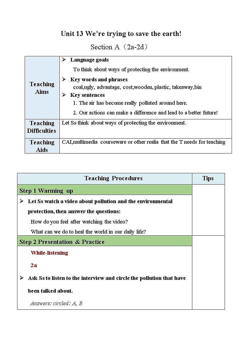 Unit 13 Section A (2a-2d)第1页