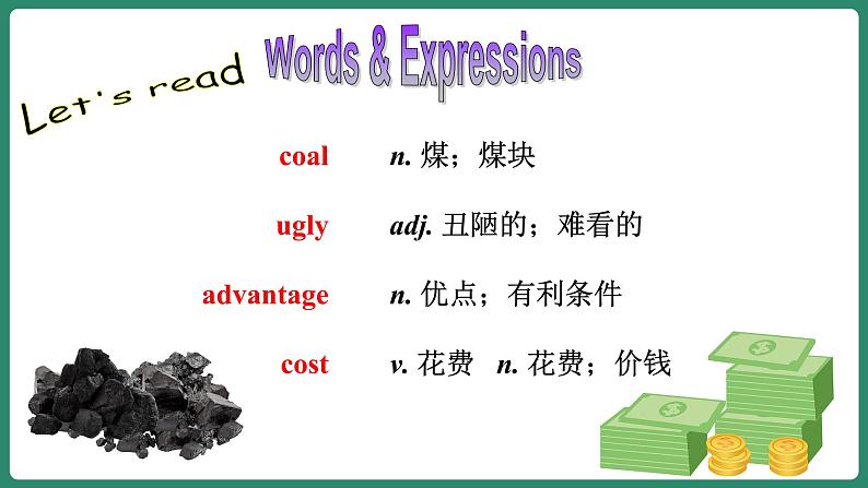 Unit 13  Section A (2a-2d)第3页