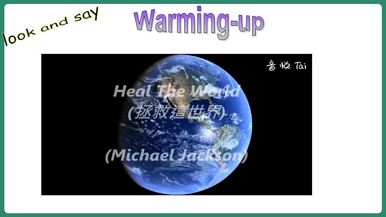 Unit 13 Section B(1a-1e)（课件+教案+素材）-2022-2023学年九年级英语人教版全册03