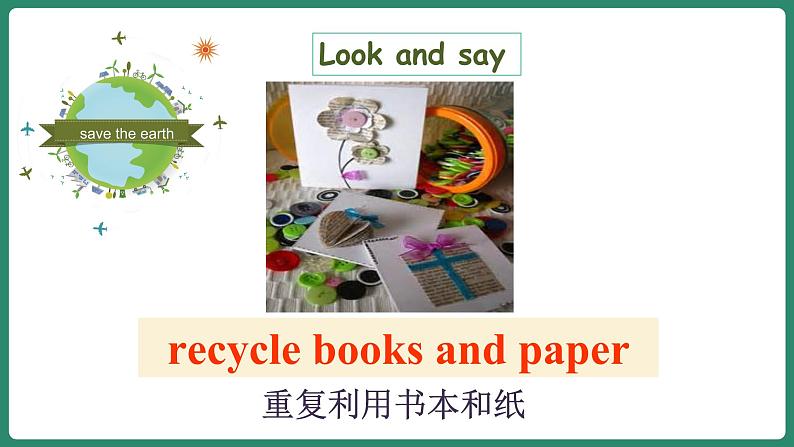 Unit 13 Section B(1a-1e)（课件+教案+素材）-2022-2023学年九年级英语人教版全册06