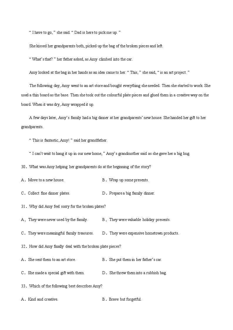 2020-2022年全国中考英语3年真题汇编 专题29记叙文 +答案解析第2页