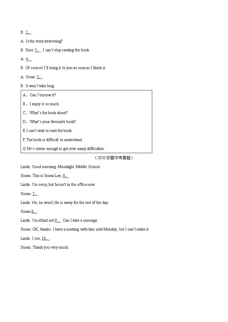 专题03 补全对话-5年（2018-2022）中考1年模拟英语真题分项汇编（安徽专用）（原卷版）第2页