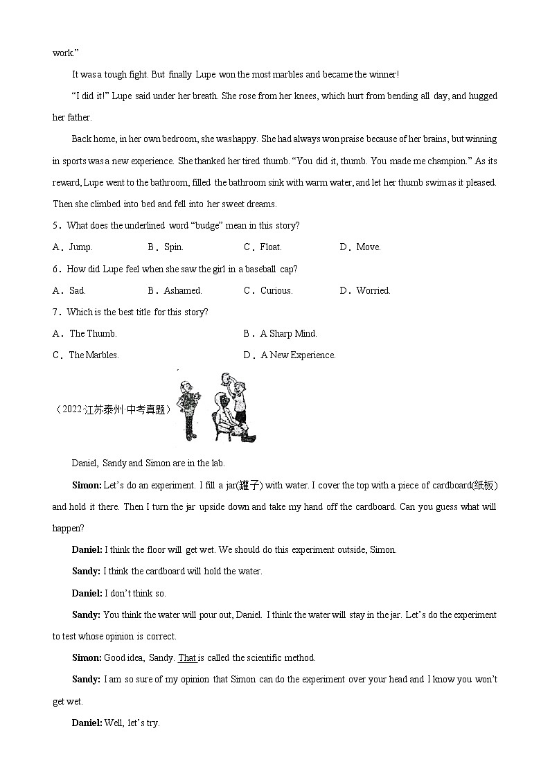2018-2022年江苏中考英语5年真题1年模拟汇编 专题06 阅读理解（学生卷+教师卷）03