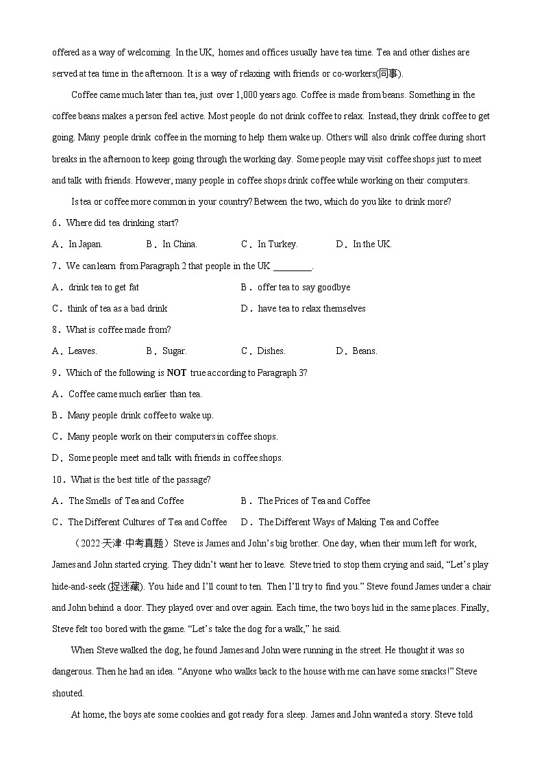 2018-2022年天津中考英语5年真题1年模拟汇编 专题03 阅读理解（学生卷+教师卷）02