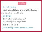 Unit1 SectionA (Grammar Focus-4c)课件——2022-2023学年人教版英语八年级下册