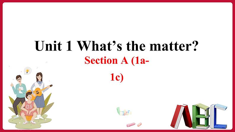 Unit1 SectionA（1a-1c）（课件+素材）——2022-2023学年人教版英语八年级下册01