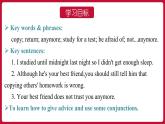 Unit4 SectionA (Grammar Focus-4c)课件——2022-2023学年人教版英语八年级下册