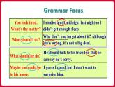 Unit4 SectionA (Grammar Focus-4c)课件——2022-2023学年人教版英语八年级下册