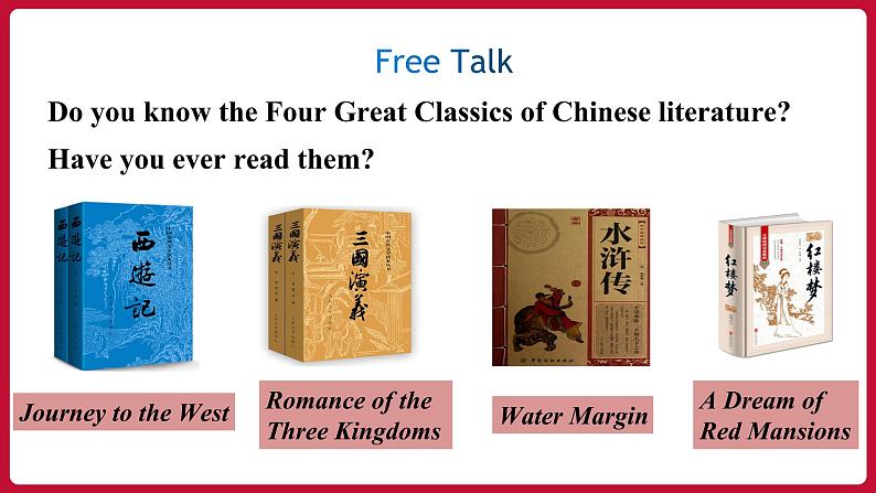 Unit 6 Section A（3a-3c）（课件+素材）——2022-2023学年人教版英语八年级下册03