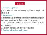 Unit 6 Section B(1a-1d)（课件+素材）——2022-2023学年人教版英语八年级下册