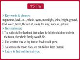 Unit 6 Section B(2a-2e)（课件+素材）——2022-2023学年人教版英语八年级下册