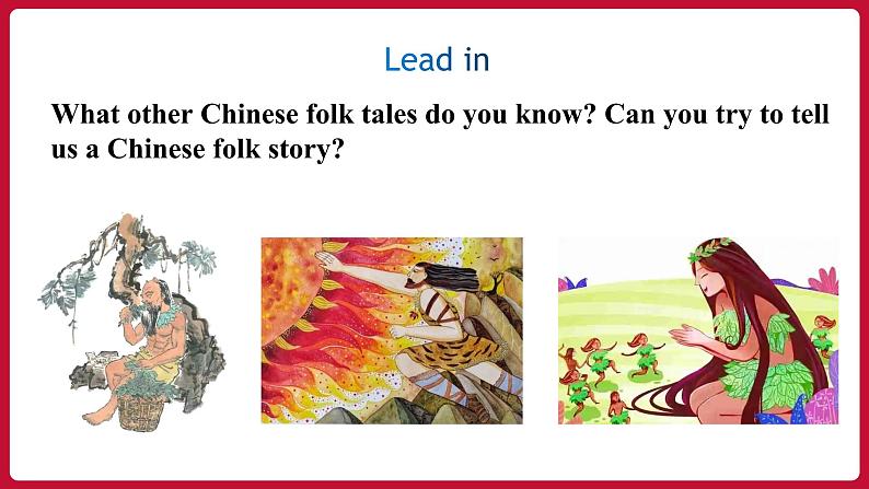 Unit 6 SectionA (Grammar Focus-4c)课件——2022-2023学年人教版英语八年级下册06