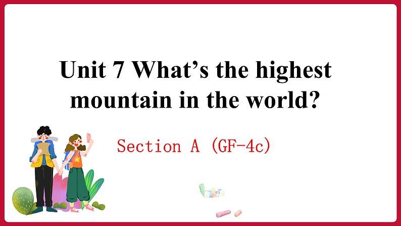 Unit 7 SectionA (Grammar Focus-4c)课件——2022-2023学年人教版英语八年级下册01