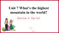 初中英语人教新目标 (Go for it) 版八年级下册Section A教课ppt课件