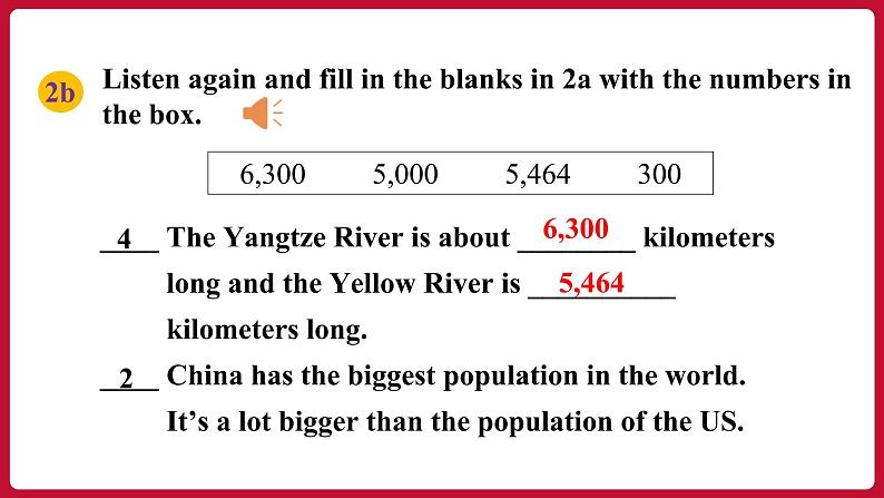 Unit 7 SectionA（2a-2d）（课件+素材）——2022-2023学年人教版英语八年级下册07