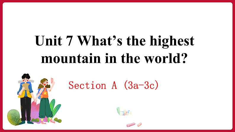 Unit 7 SectionA（3a-3c）（课件+素材）——2022-2023学年人教版英语八年级下册01