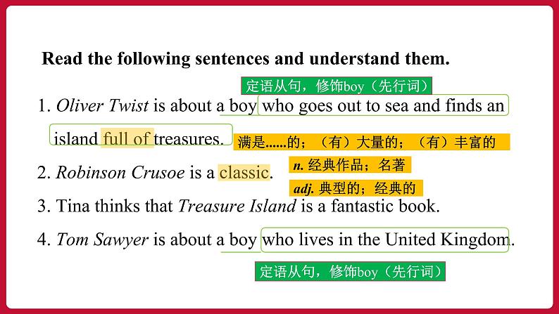 Unit 8 Section A (2a-2d)第5页