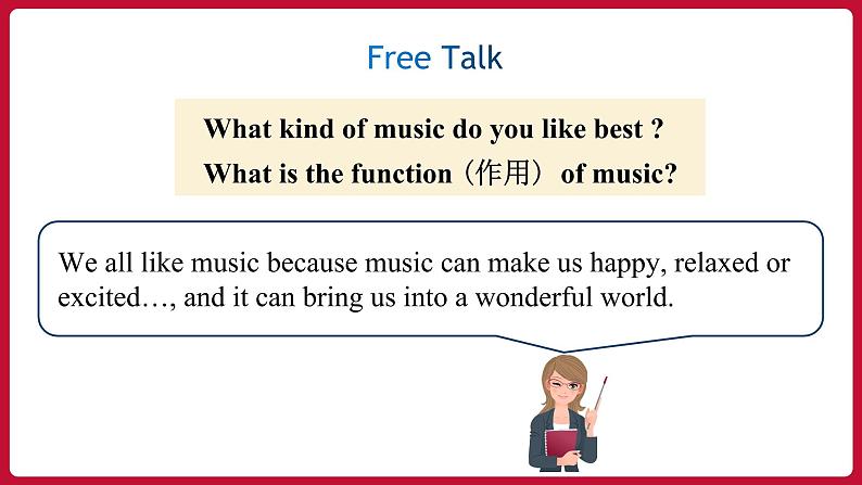 Unit8 SectionB(2a-2e)（课件+素材）——2022-2023学年人教版英语八年级下册07