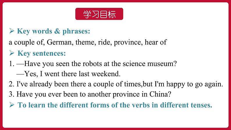 Unit9 SectionA (Grammar Focus-4c)（课件+素材）——2022-2023学年人教版英语八年级下册02