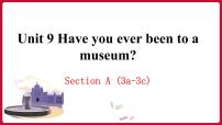初中英语人教新目标 (Go for it) 版八年级下册Section A教案配套课件ppt