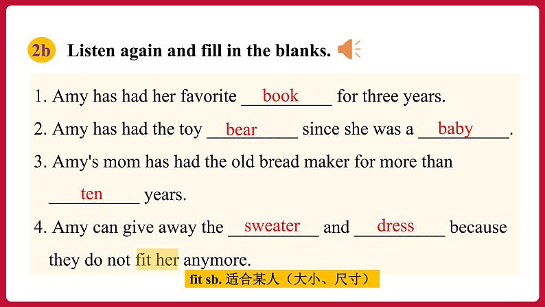 Unit 10 SectionA（2a-2d）（课件+素材）——2022-2023学年人教版英语八年级下册08