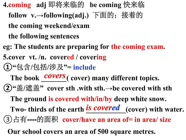 Unit6 TV programmes Reading2课件 译林版英语九年级上册05