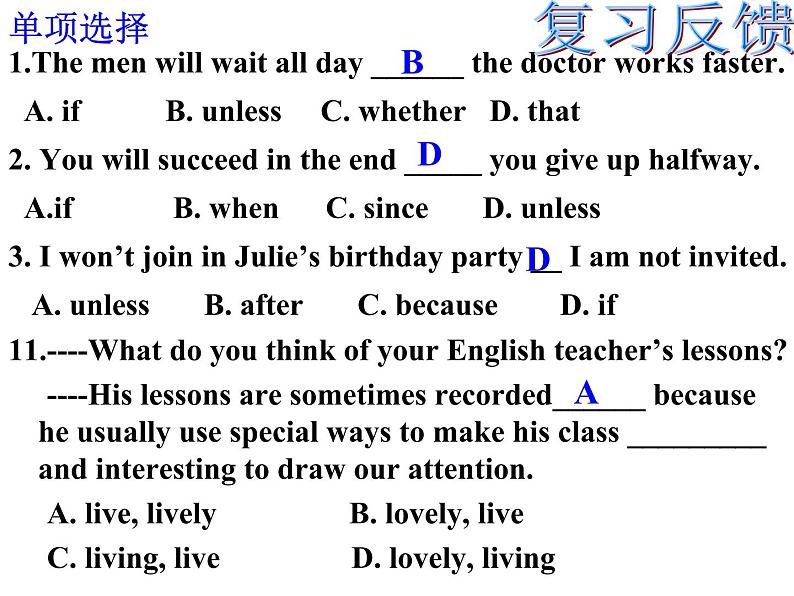 Unit6 TV programmes Integrated skills课件 译林版英语九年级上册02