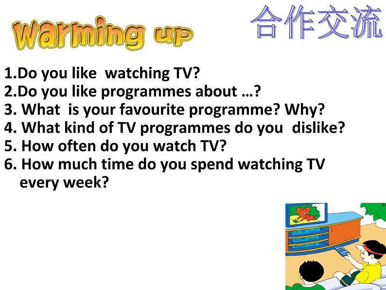 Unit6 TV programmes Integrated skills课件 译林版英语九年级上册06