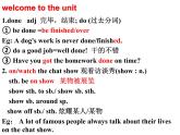 Unit6 TV programmes 知识点归纳总结课件 译林版英语九年级上册