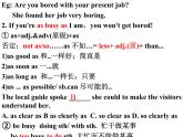 Unit6 TV programmes 知识点归纳总结课件 译林版英语九年级上册