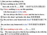 Unit6 TV programmes 知识点归纳总结课件 译林版英语九年级上册
