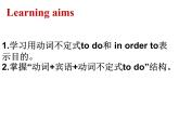 Unit6 Birdwatching Grammar课件 译林版英语八年级上册