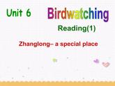 Unit6 Birdwatching Reading1课件 译林版英语八年级上册