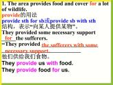 Unit6 Birdwatching Reading2课件 译林版英语八年级上册