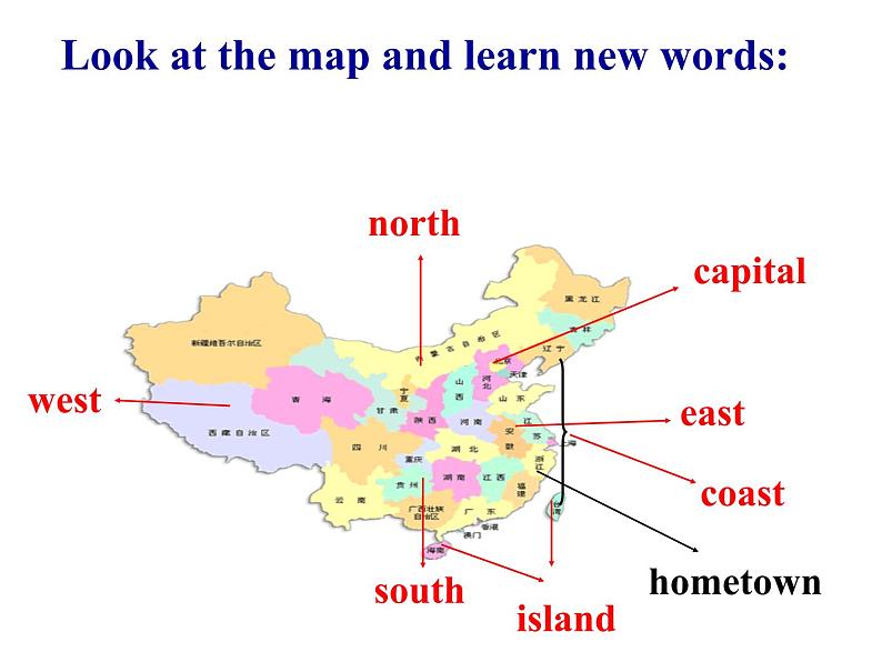 八年级上册Module 2 My home town and my country Unit 1 课件07