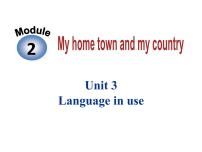 初中英语外研版 (新标准)八年级上册Unit 3 Language in use .教课ppt课件