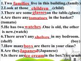 Unit6 Food and lifestyle Grammar课件 译林版英语七年级上册