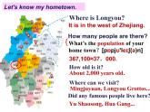 八年级上册Module 2 My home town and my country Unit 1 It's taller than many other buildings.课件