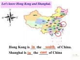八年级上册Module 2 My home town and my country Unit 1 It's taller than many other buildings.课件