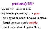 八年级上册Module 1 How to learn English Unit 2 课件
