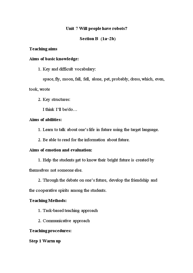 人教新目标(Go for it)版八年级上册 Unit 7 Will people have robots_Section B 1a-1e 教案01