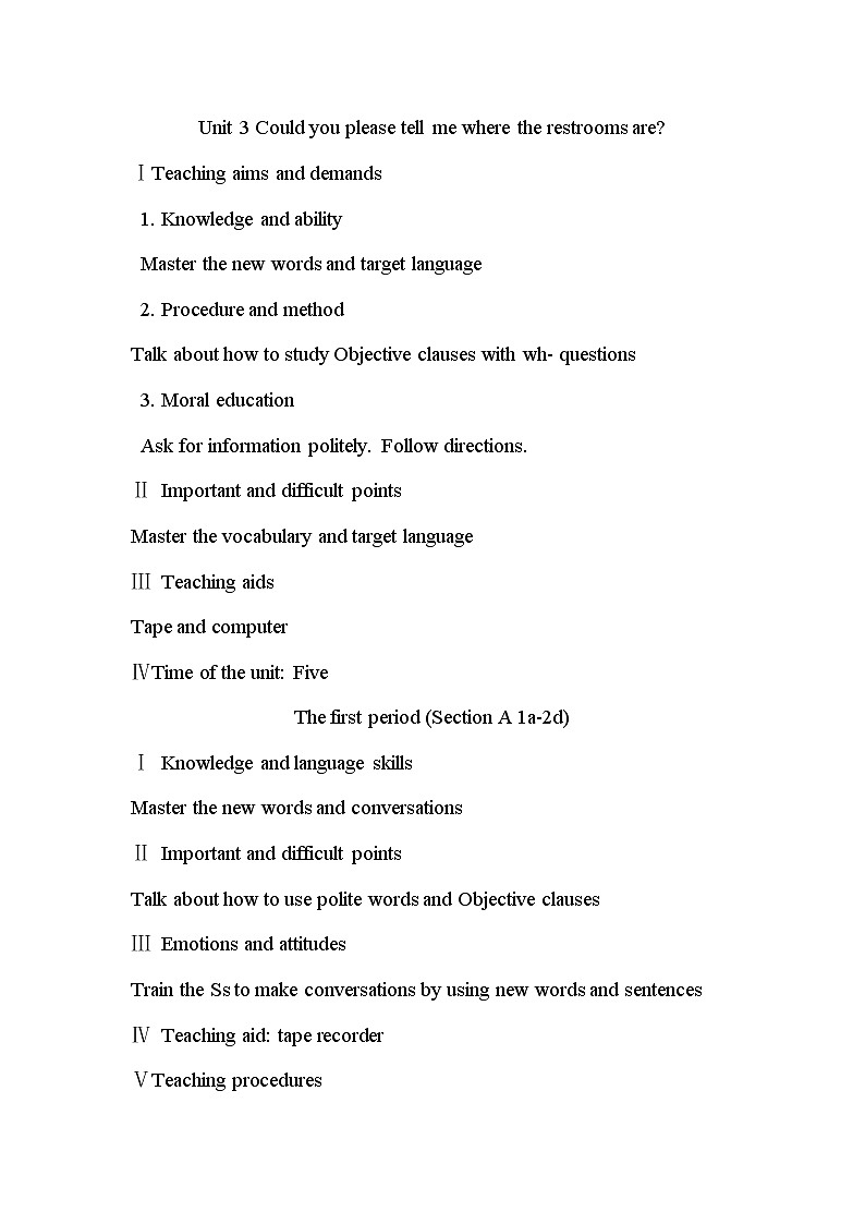 人教新目标(Go for it)版九年级全册英语Unit 3 Could you please tell me where the restrooms are？SectionA 1a-2d 教案01