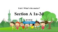 2020-2021学年Unit 1 What’s the matter?Section A集体备课课件ppt