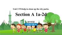 英语八年级下册Section A图文课件ppt