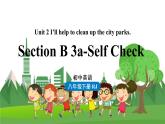 人教英语八下 Unit2第6课时（SectionB 3a-Self Check） PPT课件