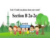 人教英语八下 Unit3第5课时（SectionB 2a-2e） PPT课件