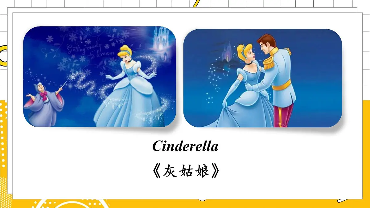 人教英语八下Unit6第5课时（SectionB 2a-2e）第4页