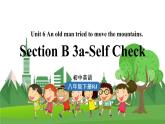 人教英语八下 Unit6第6课时（SectionB 3a-Self check） PPT课件