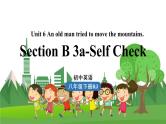 人教英语八下 Unit6第6课时（SectionB 3a-Self check） PPT课件