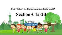 八年级下册Section A评课ppt课件